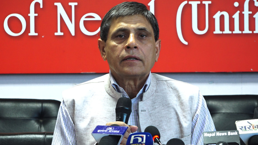 नेकपा एसले मेची महाकाली यात्रा जागरण अभियान गर्ने  